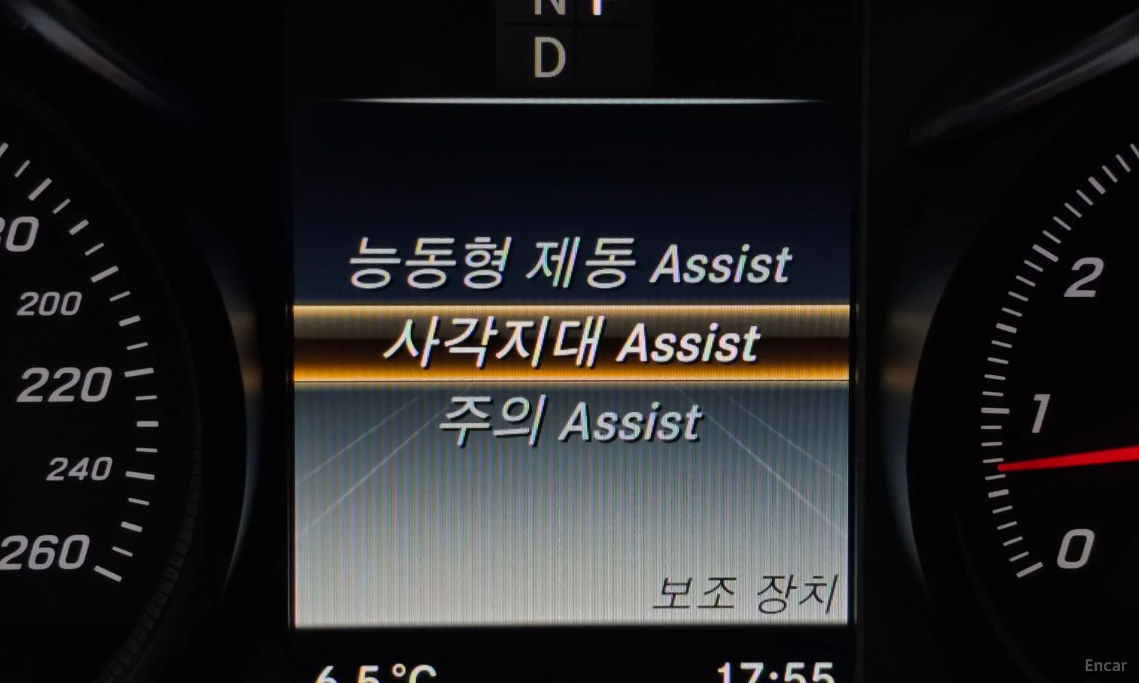 GLC-Class X253