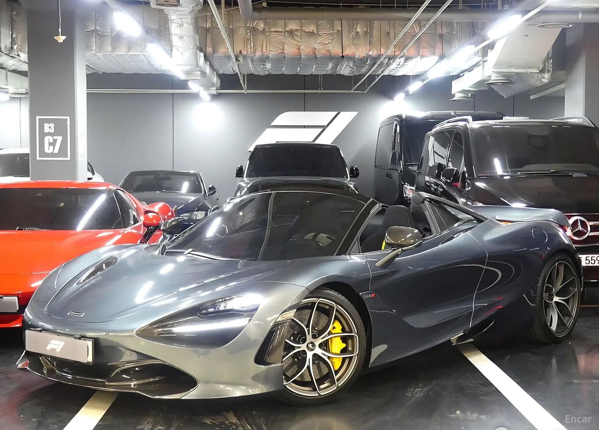 720S