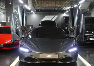 720S