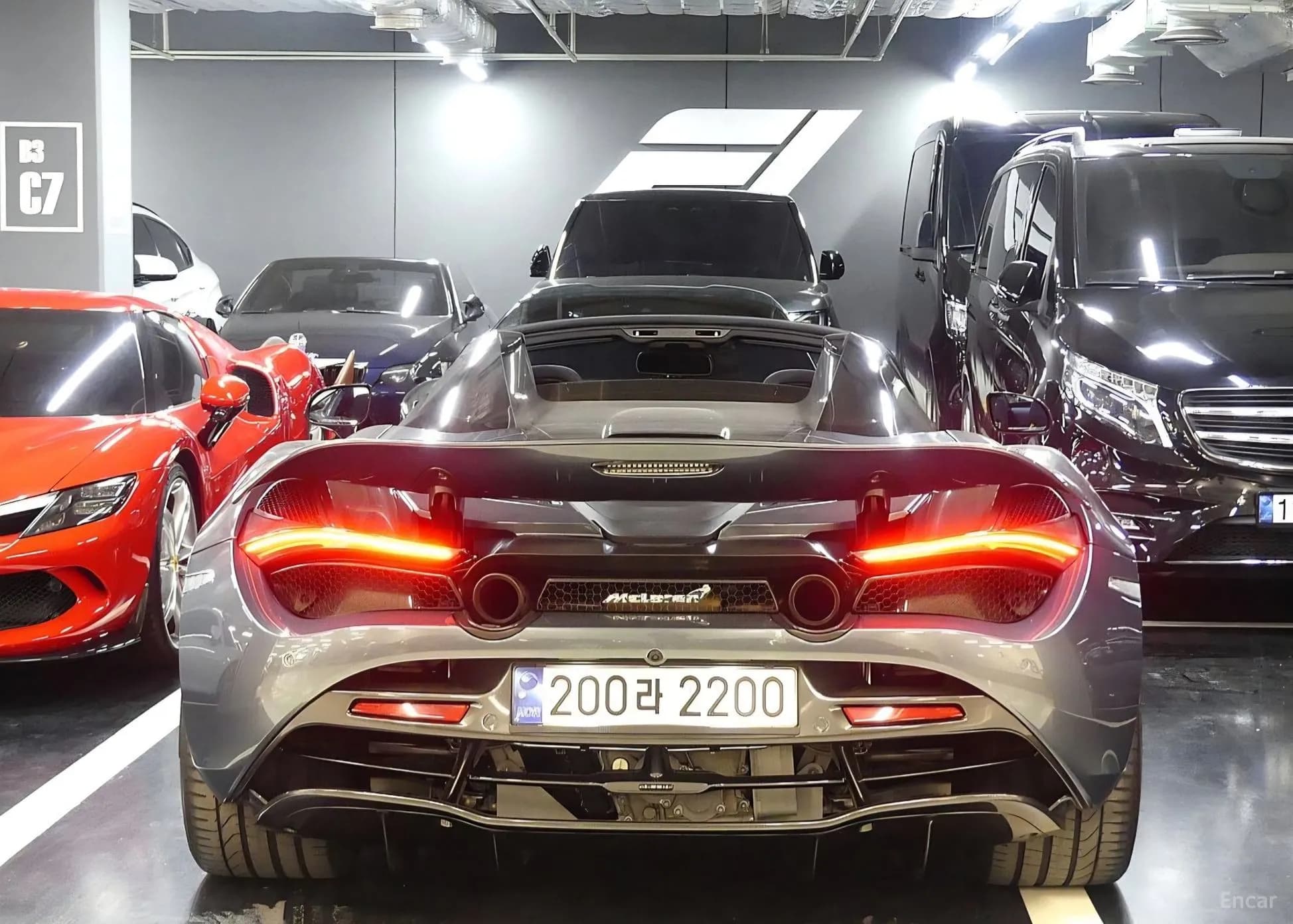 720S