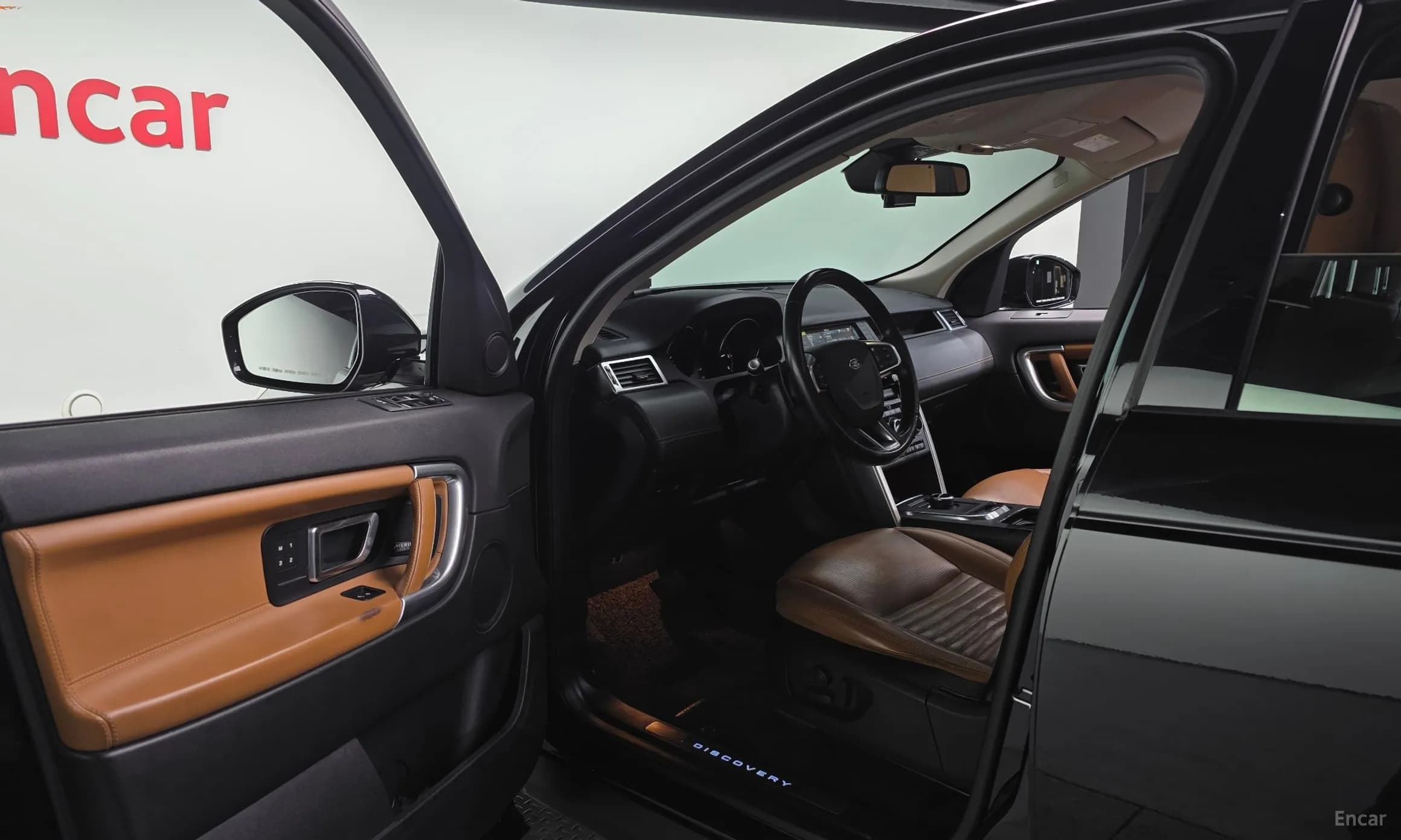 Discovery Sports