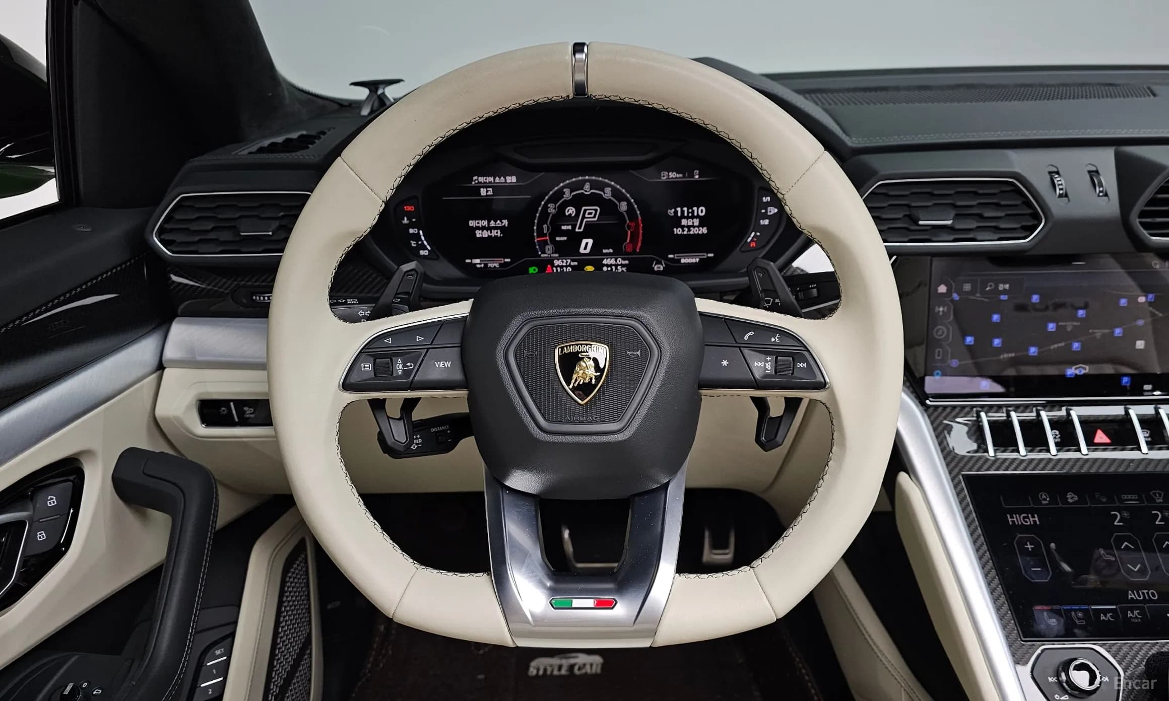 Urus