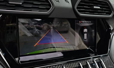 Urus