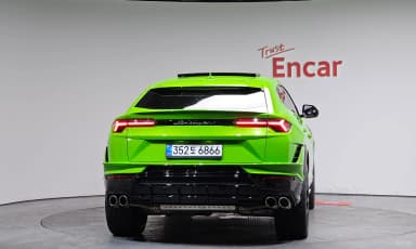 Urus