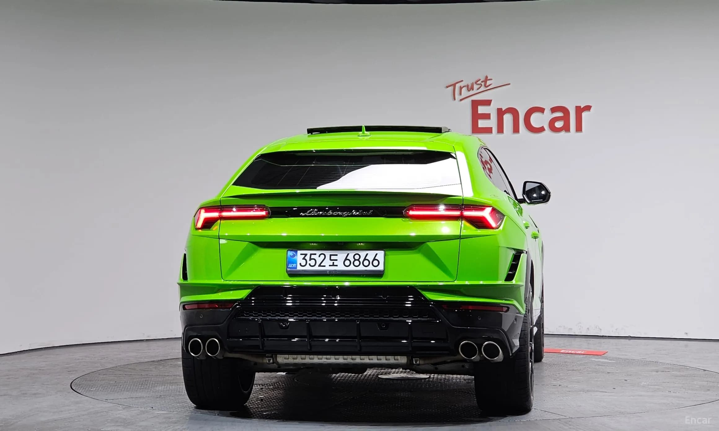 Urus