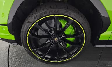 Urus