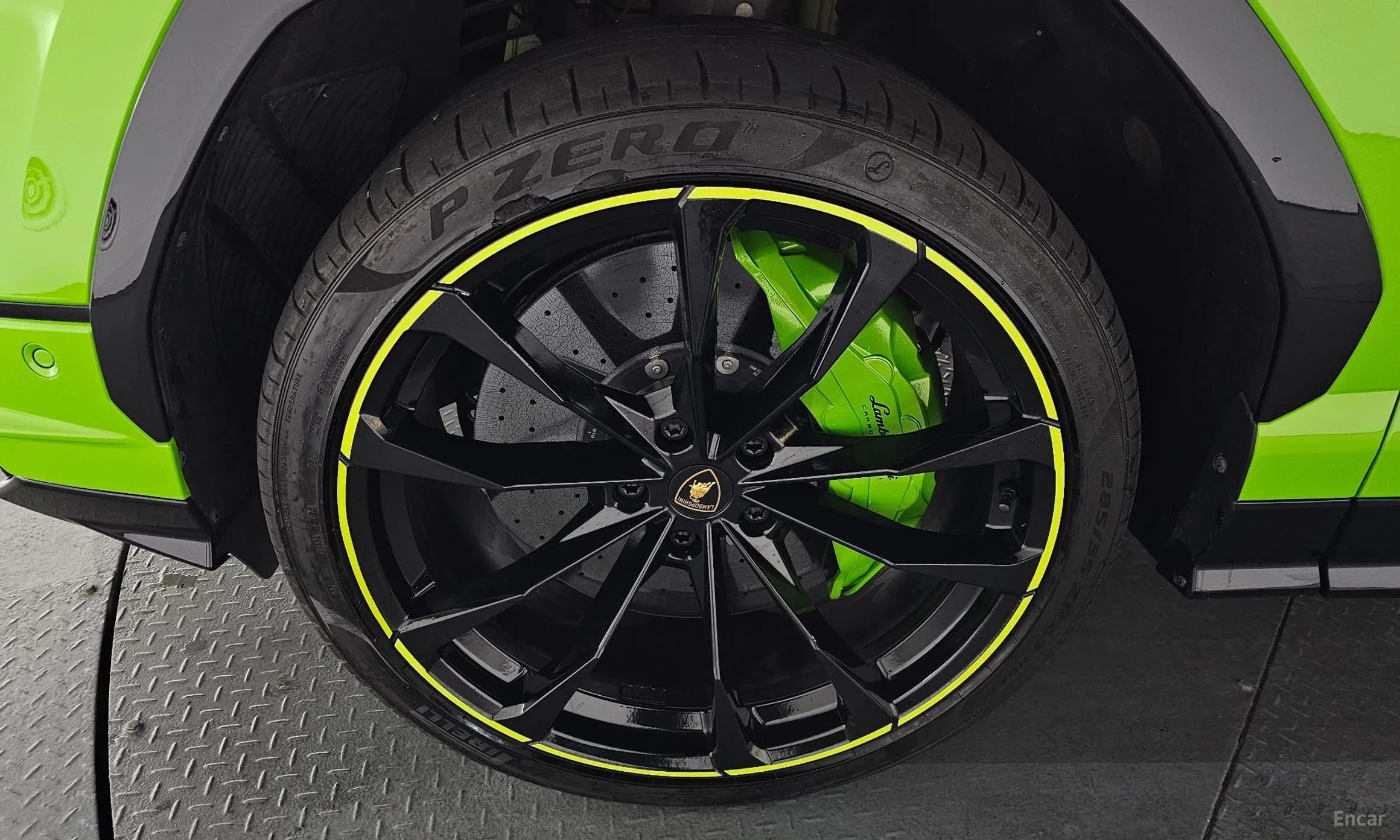 Urus