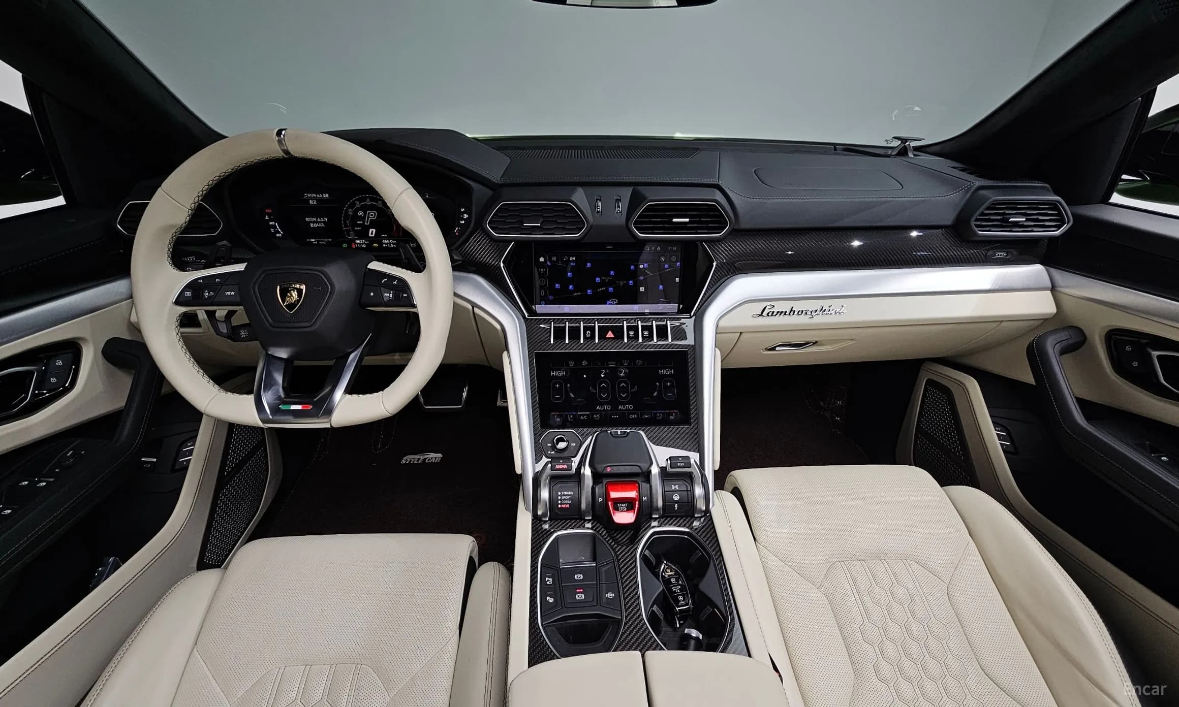 Urus