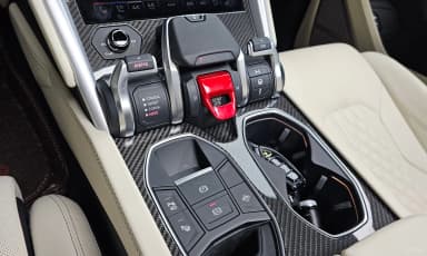 Urus