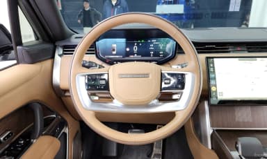 Range Rover 5th Generation