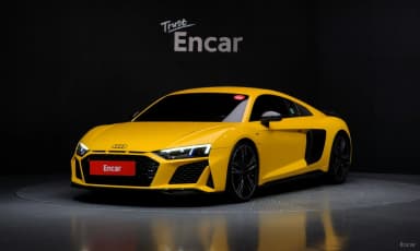 R8 (4S)