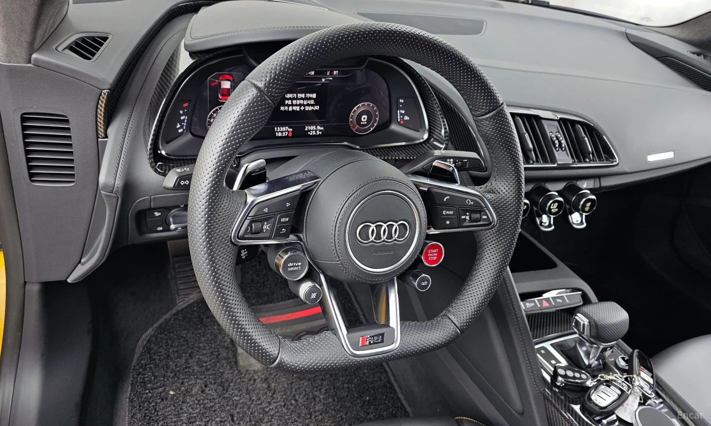 R8 (4S)