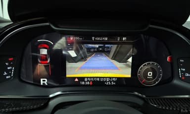 R8 (4S)