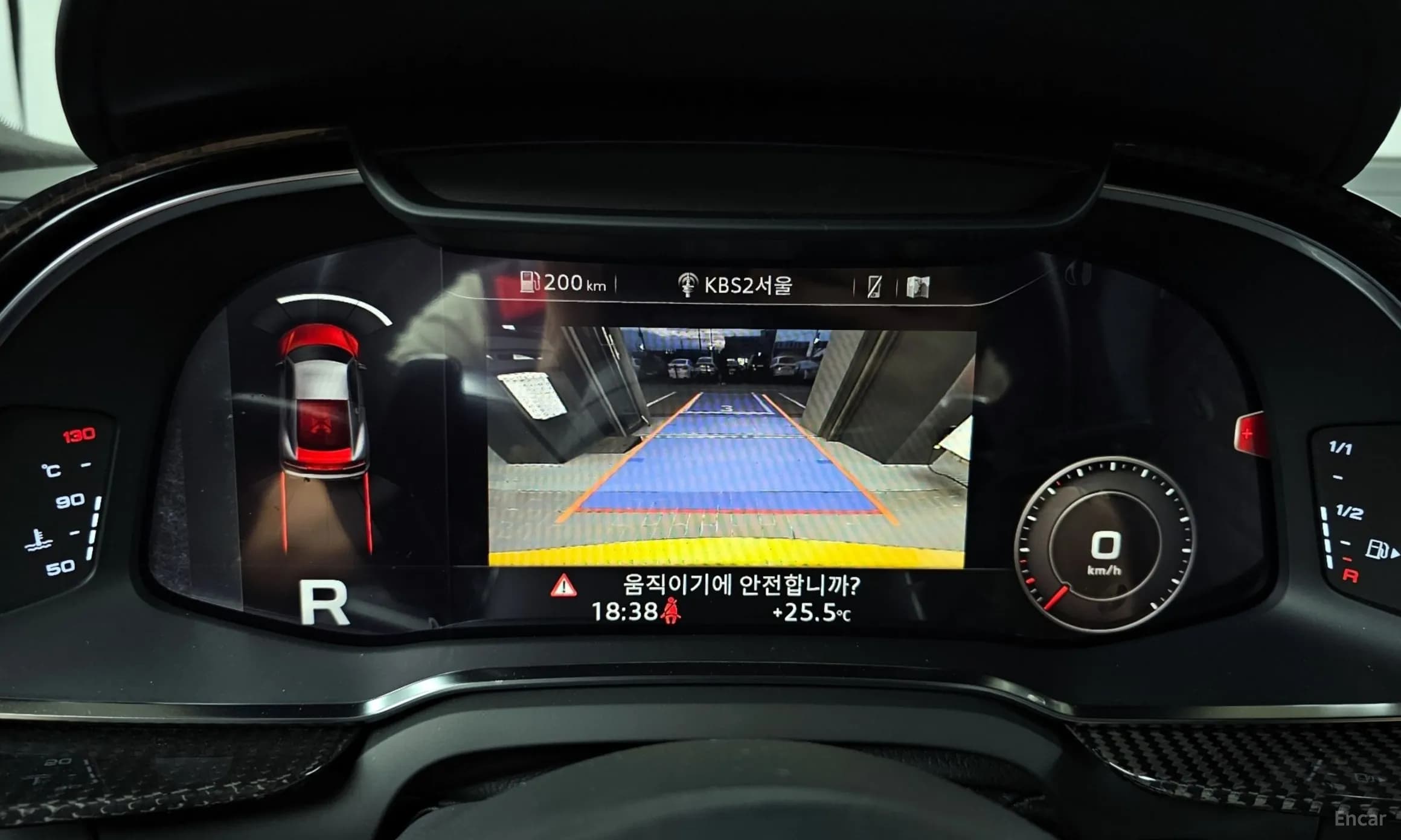 R8 (4S)