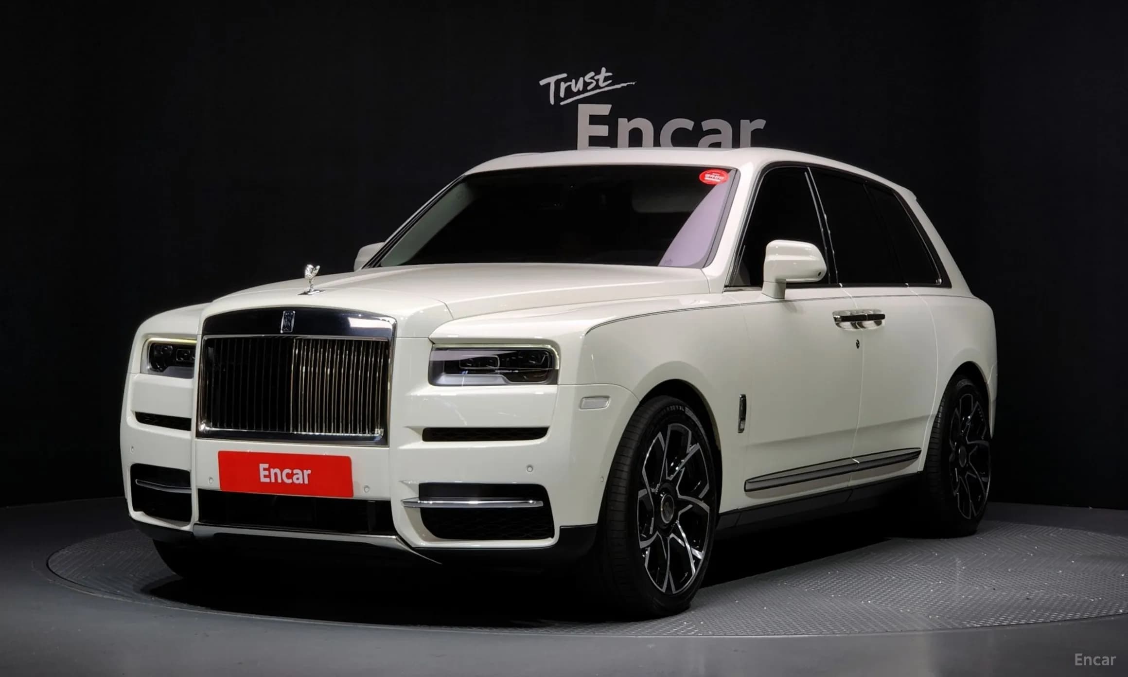 Cullinan