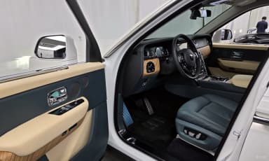 Cullinan
