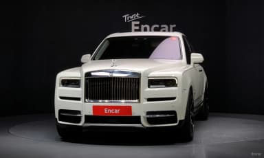 Cullinan