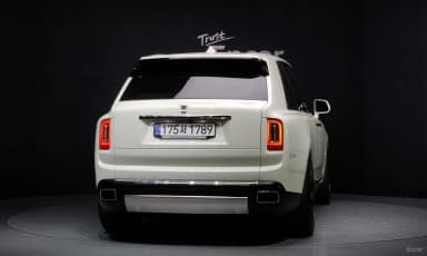 Cullinan