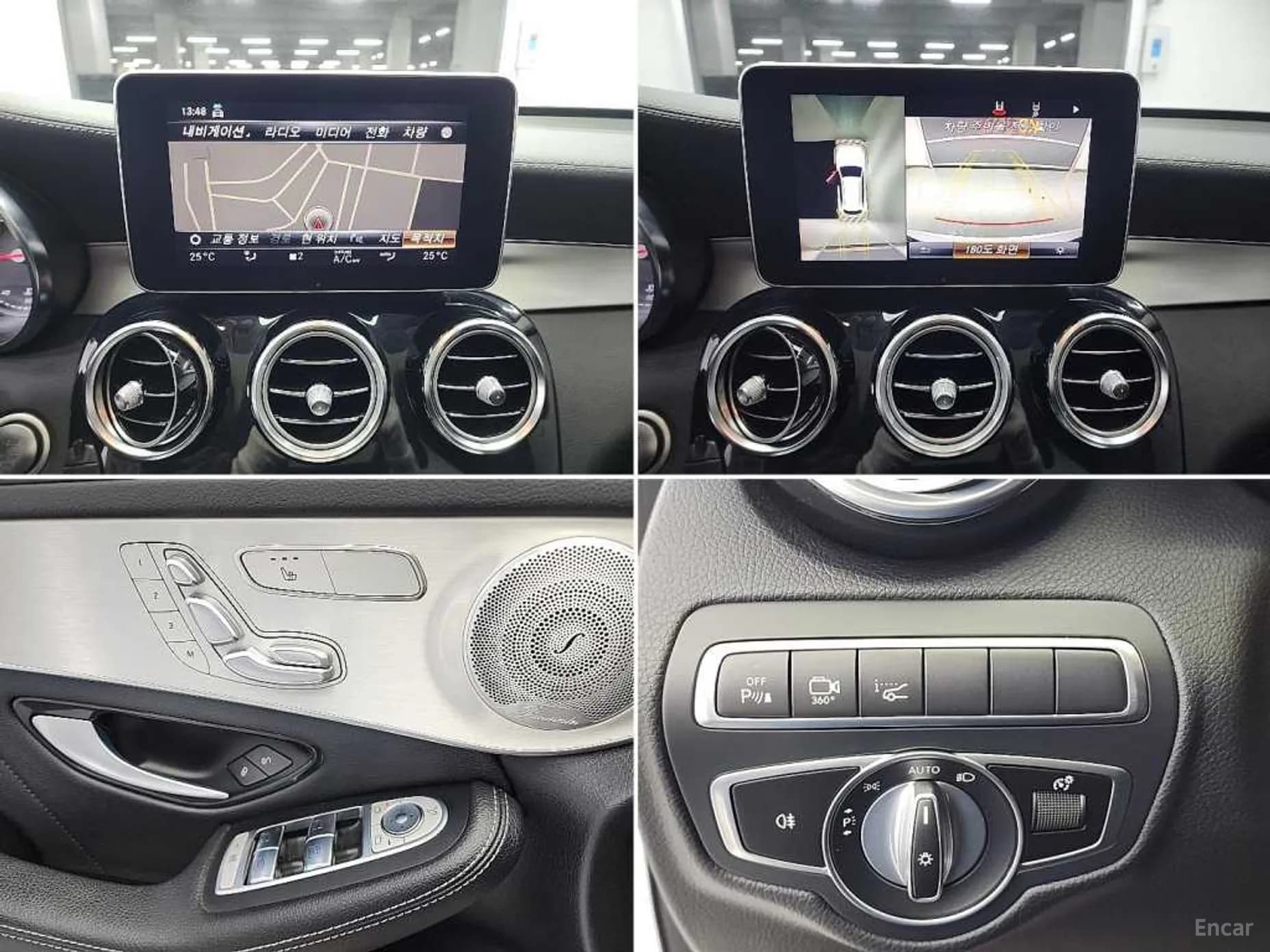GLC-Class X253