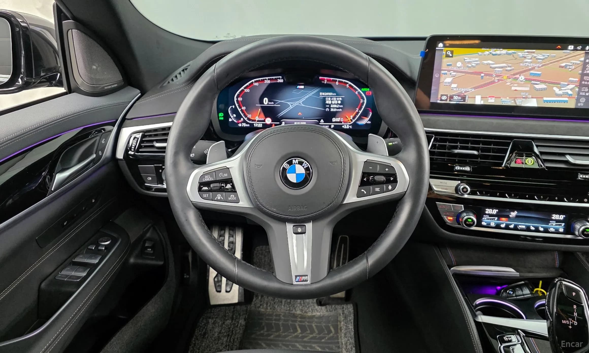 6-Series GT (G32)