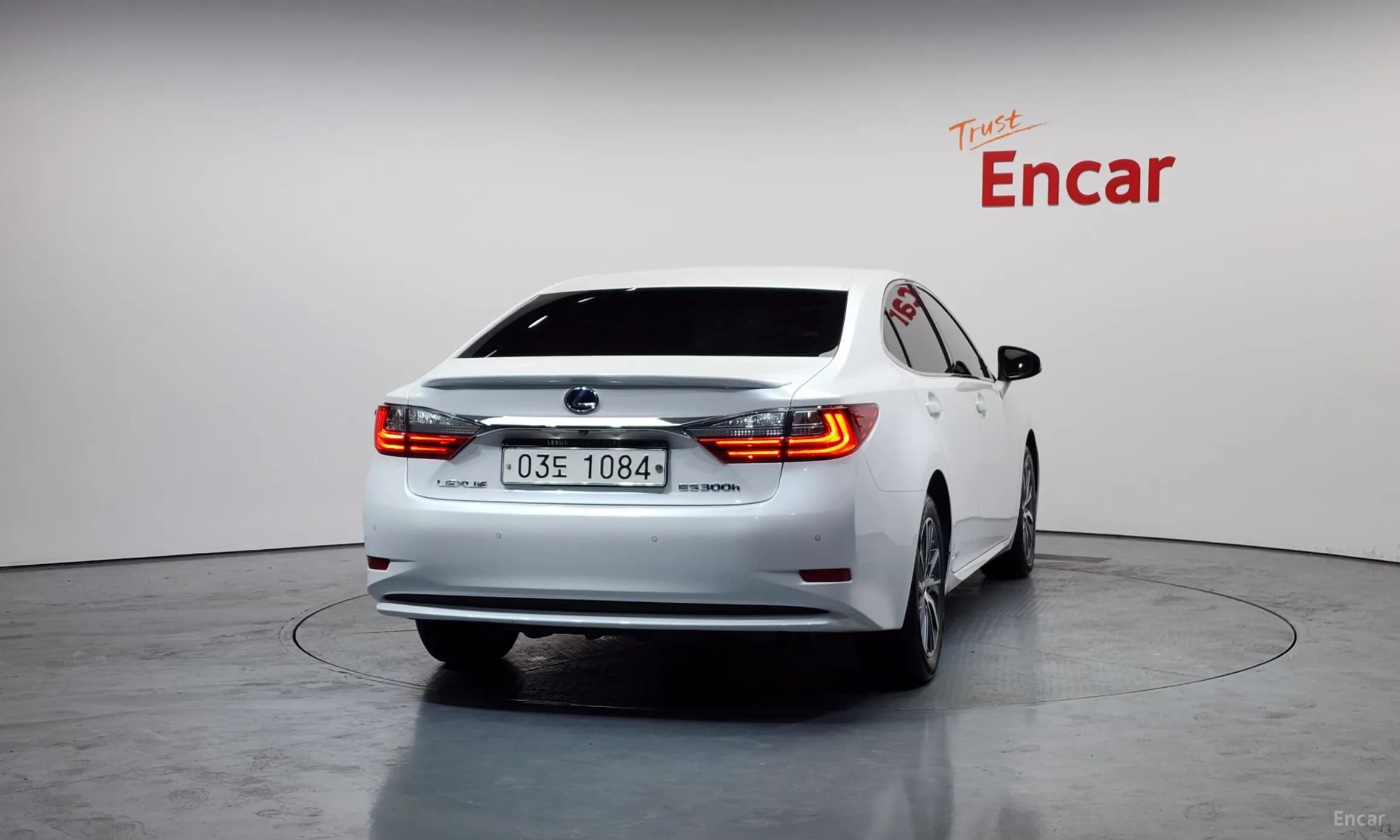 New ES300h
