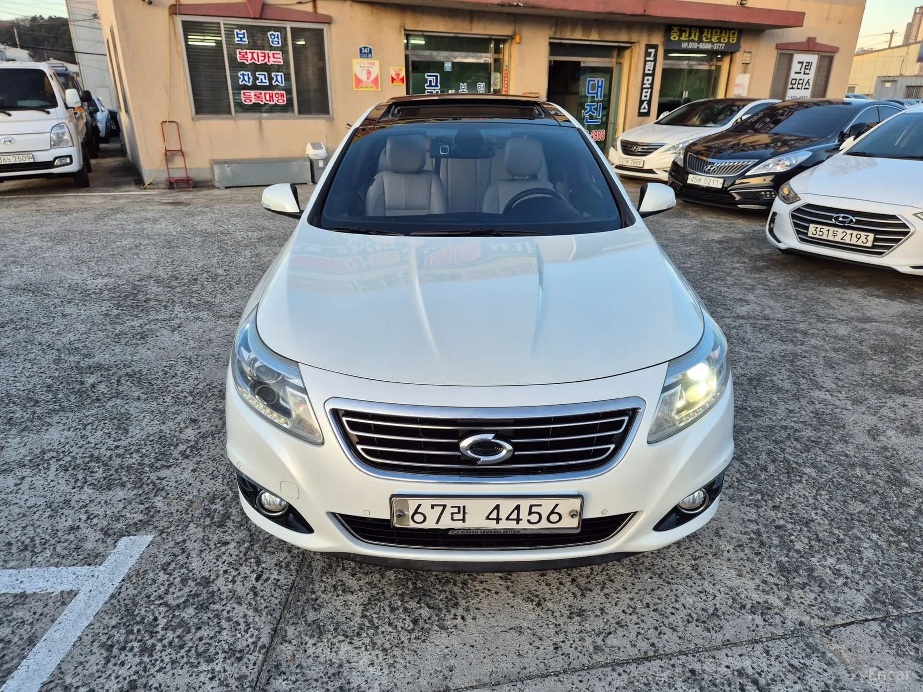 SM5 Platinum
