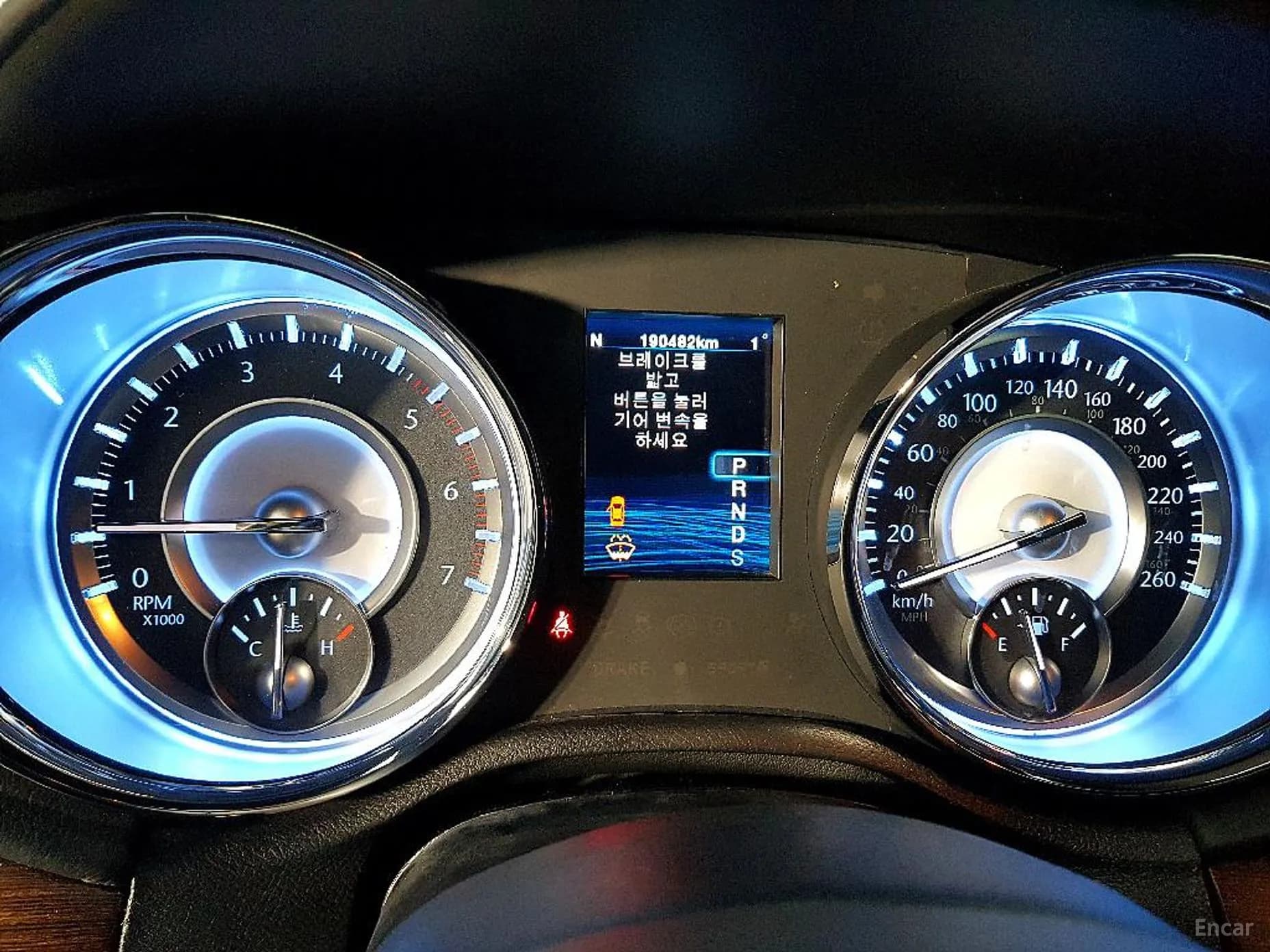 The New 300C
