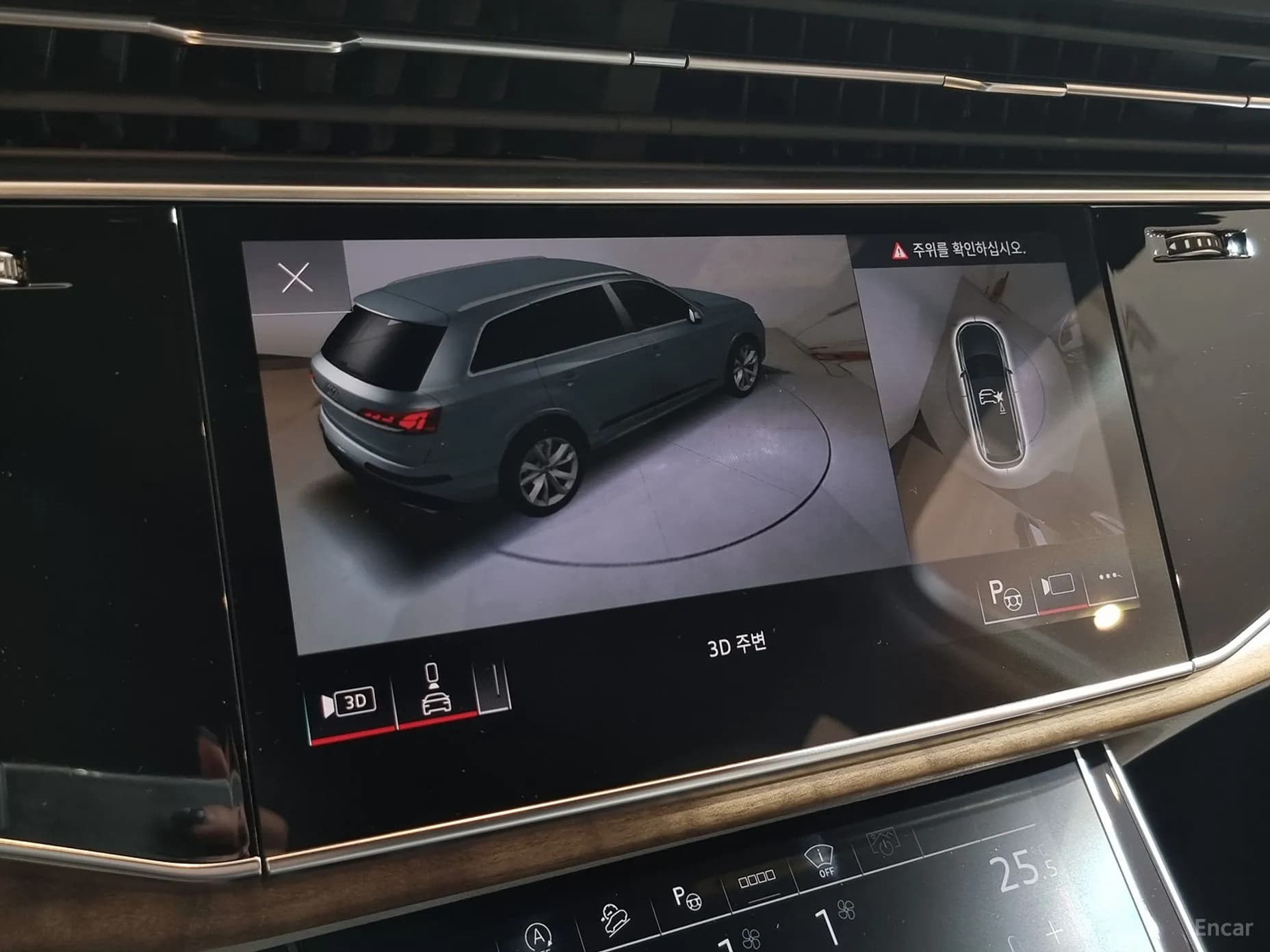 Q7 (4M)