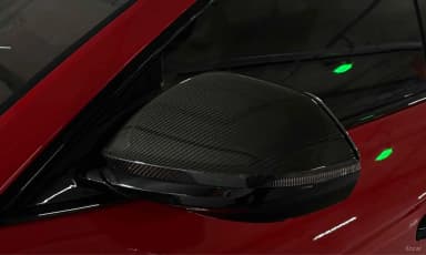 Urus