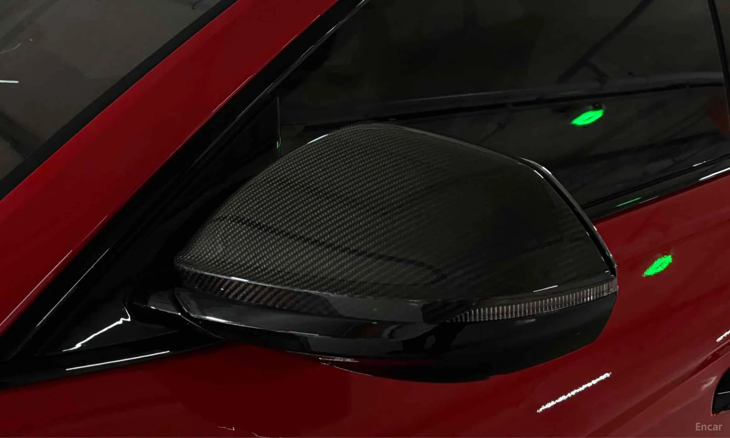 Urus