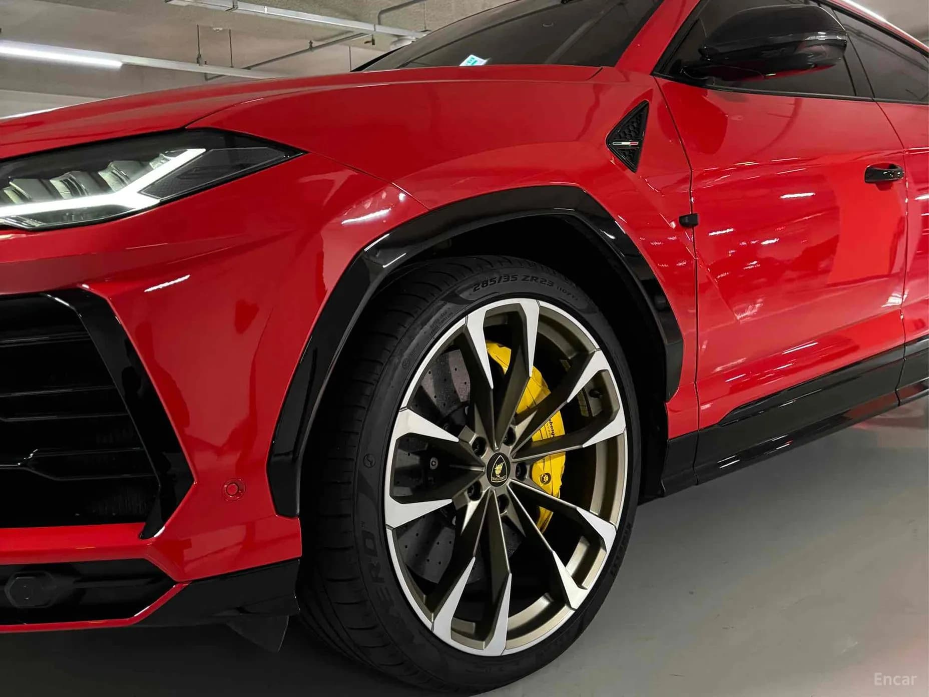 Urus