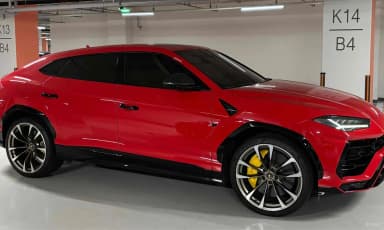 Urus