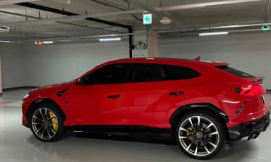 Urus