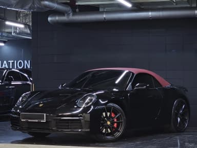 911 (992)