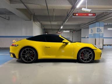 911 (992)