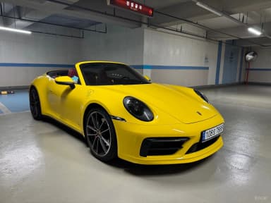 911 (992)