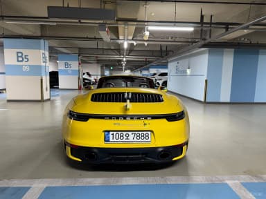 911 (992)