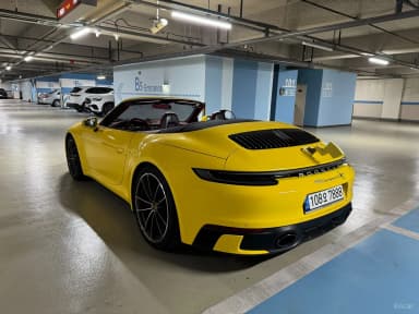 911 (992)