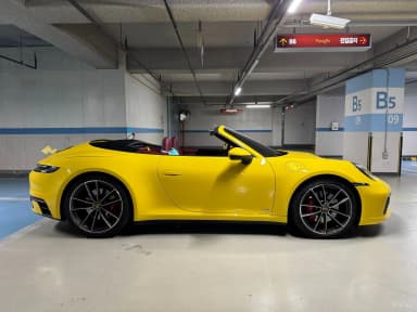 911 (992)