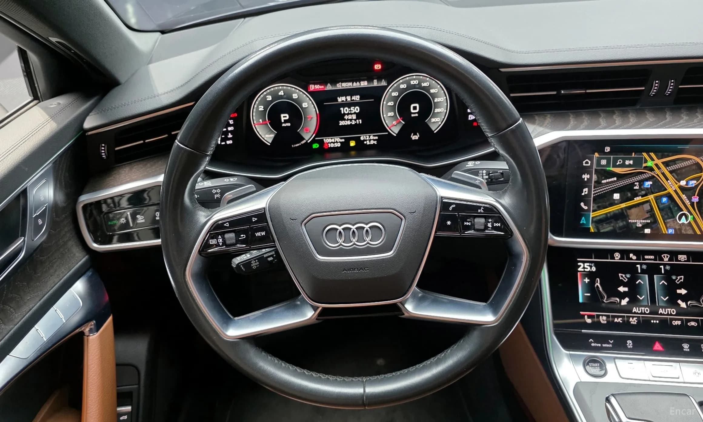 A6 (C8)