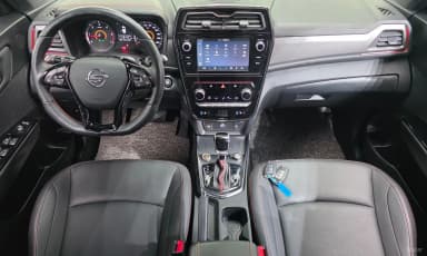 Berry New Tivoli