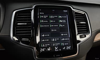 XC90 Gen 2