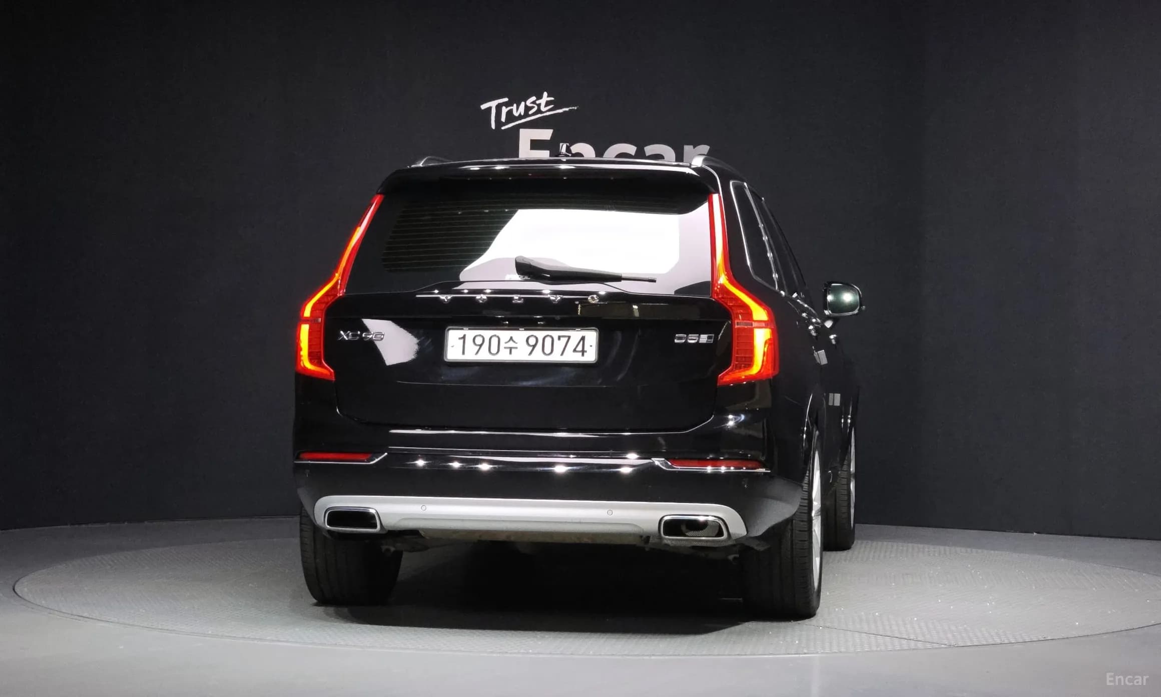 XC90 Gen 2