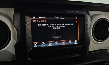 Wrangler (JL)