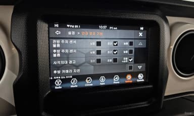 Wrangler (JL)