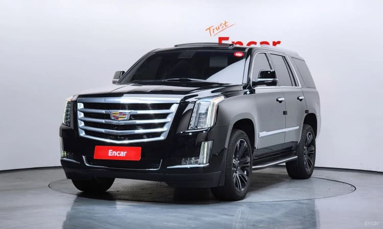 Escalade