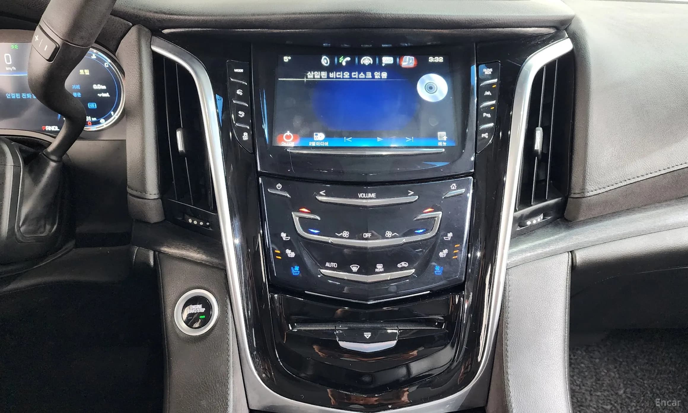 Escalade