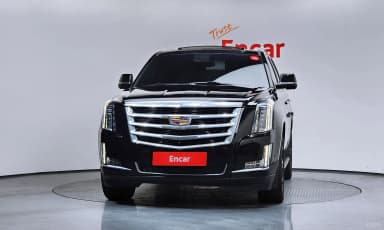 Escalade