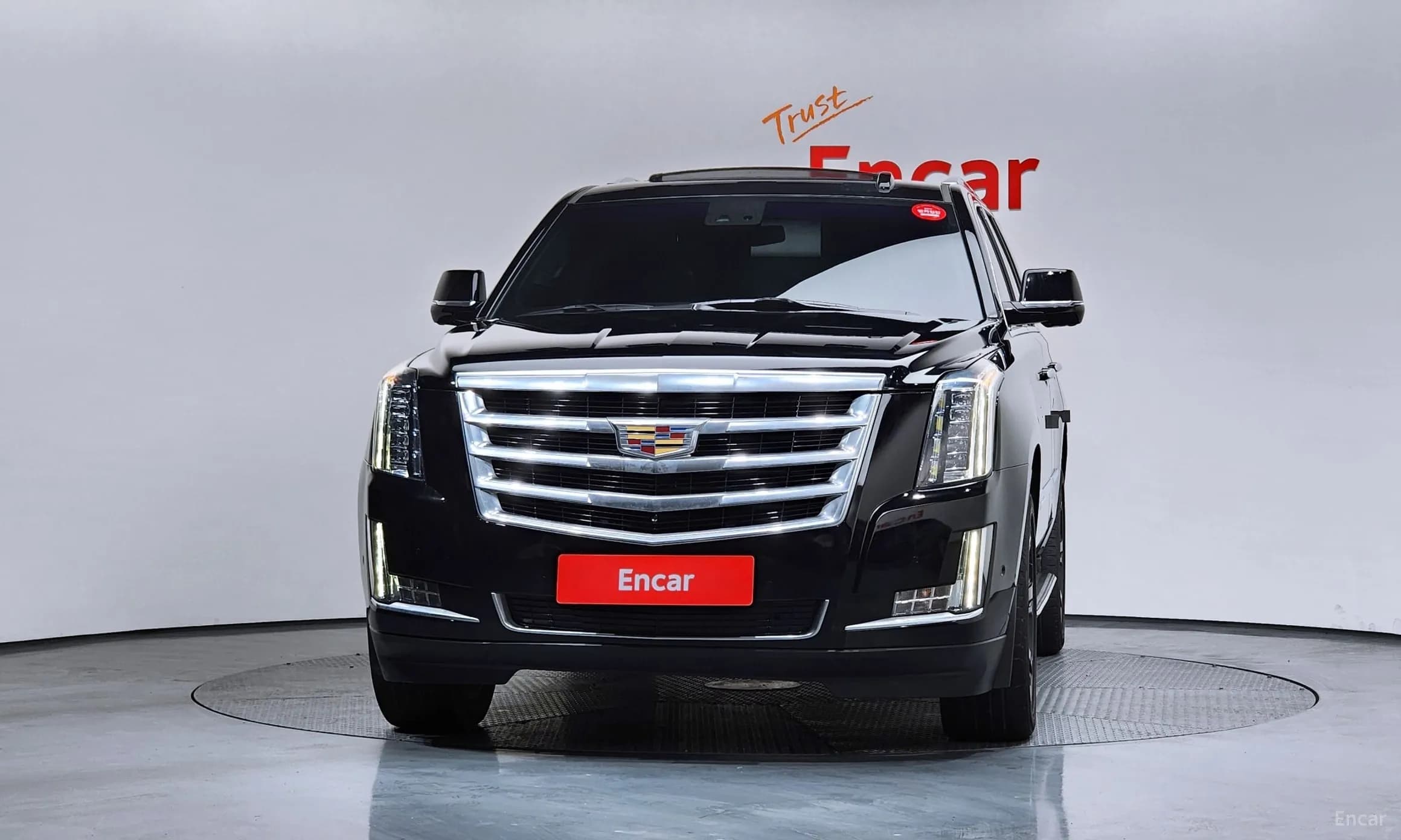 Escalade