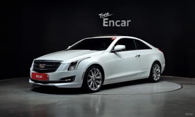 Ats